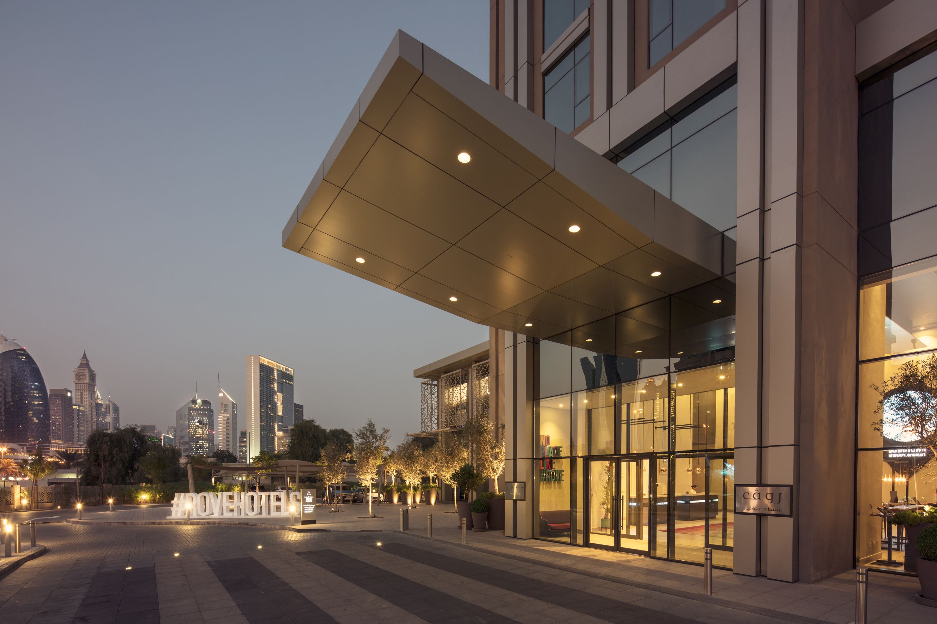 Rove Downtown Dubai ⭐️⭐️⭐️