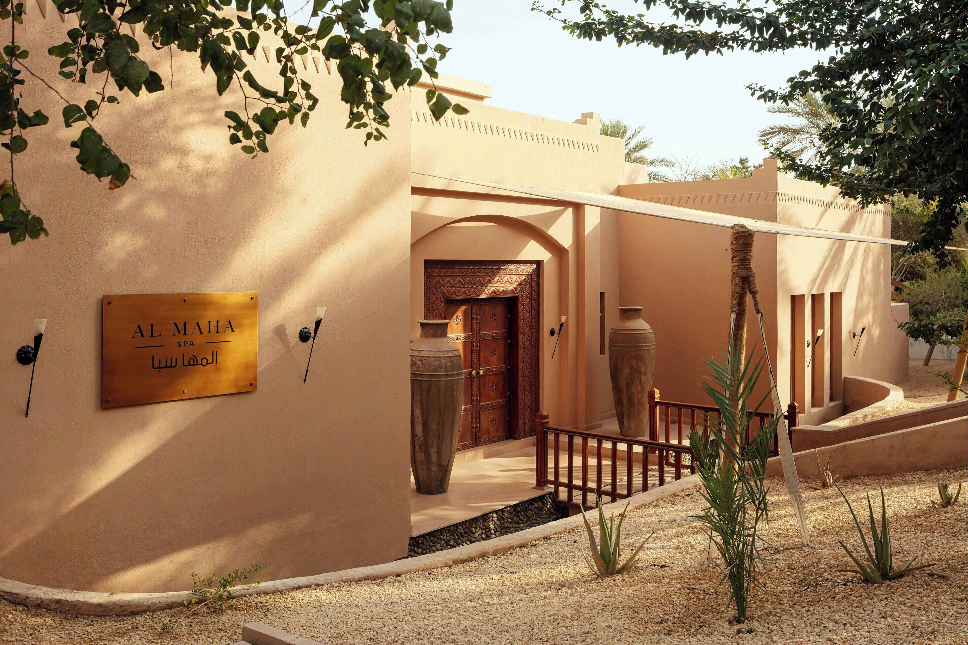 Al Maha, A Luxury Collection Desert Resort & Spa, Dubai ⭐️⭐️⭐️⭐️⭐️