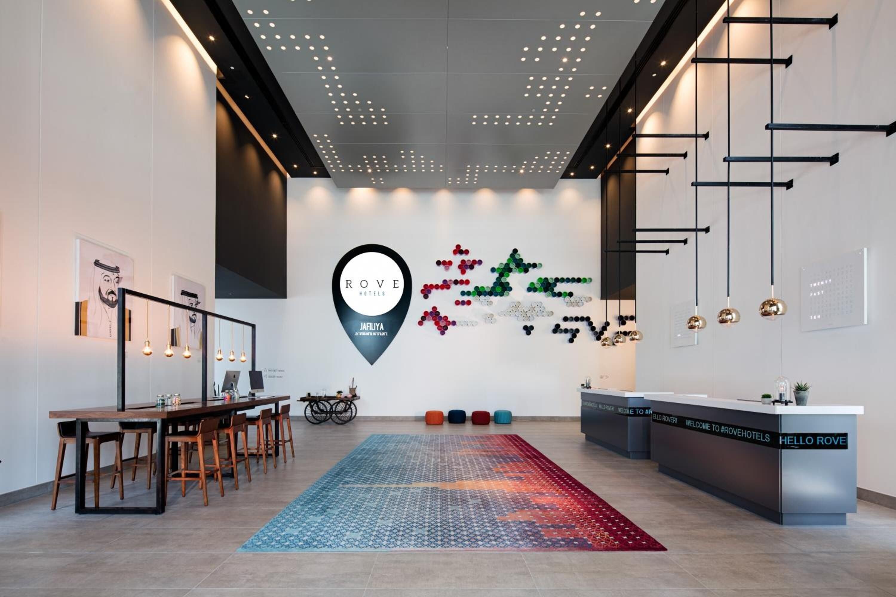 Rove Trade Centre ⭐️⭐️⭐️