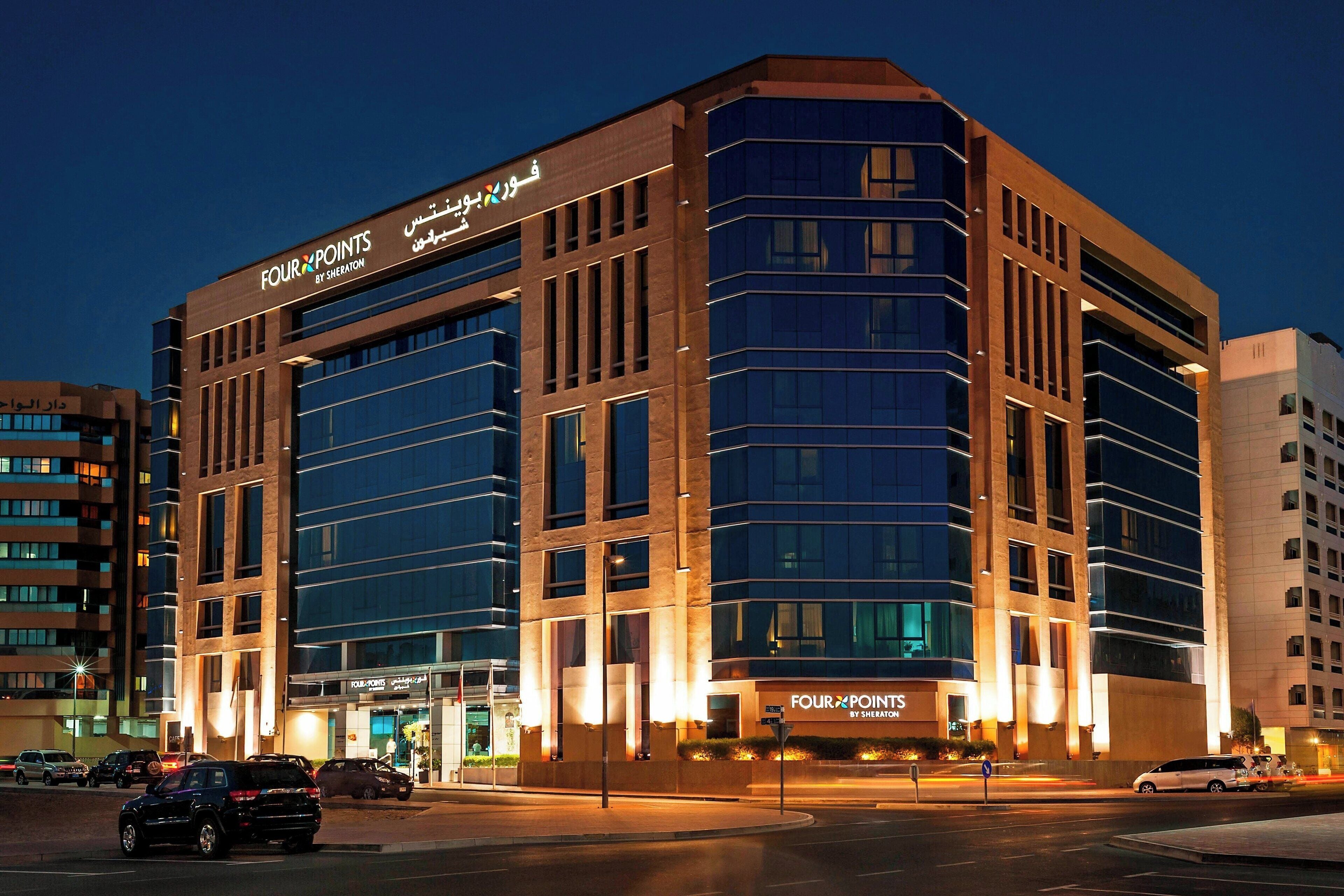 Four Points by Sheraton Bur Dubai ⭐️⭐️⭐️⭐️